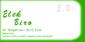 elek biro business card